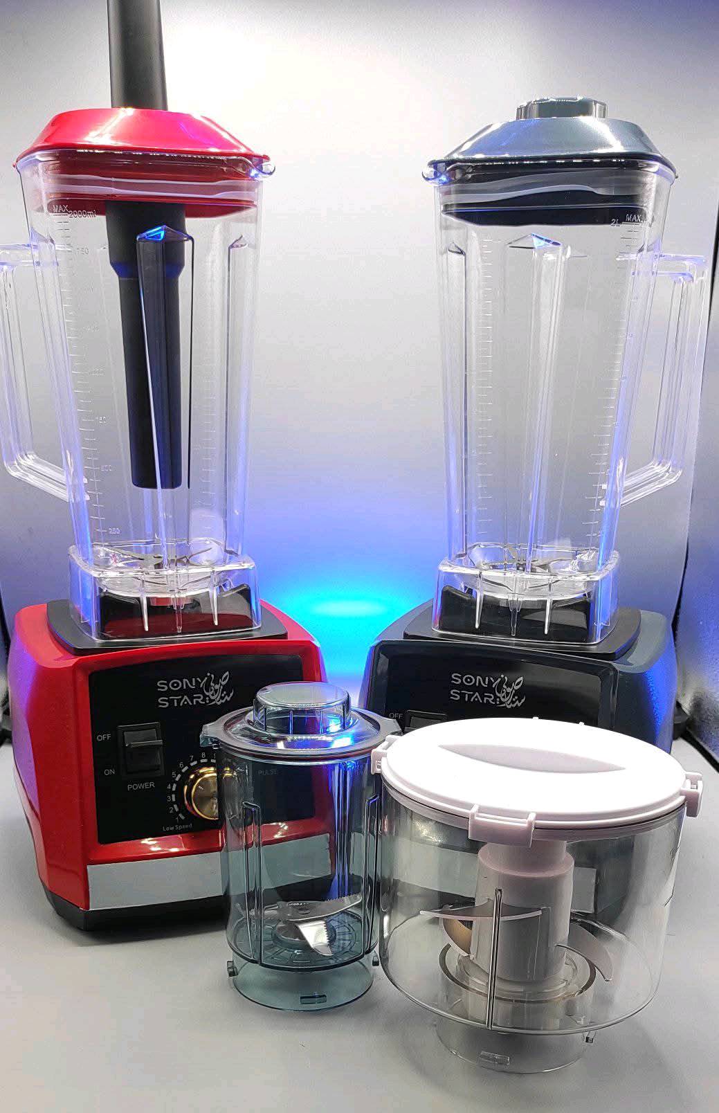 SONY STAR – الوحش تاع الكوزينة